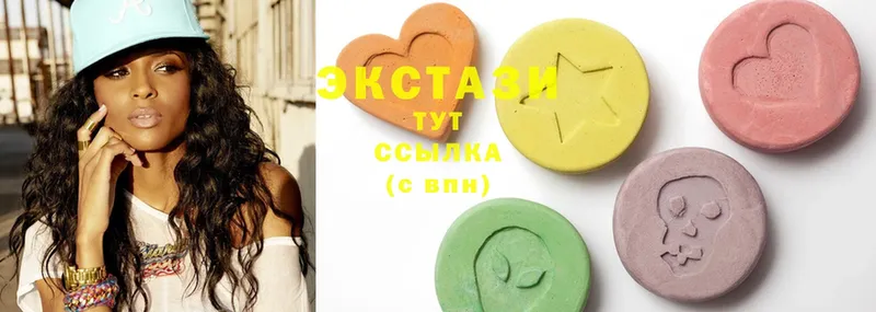 kraken   даркнет формула  Ecstasy MDMA  Ковылкино 