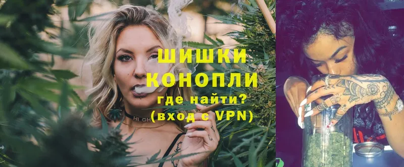 Каннабис Bruce Banner  дарк нет клад  Ковылкино 